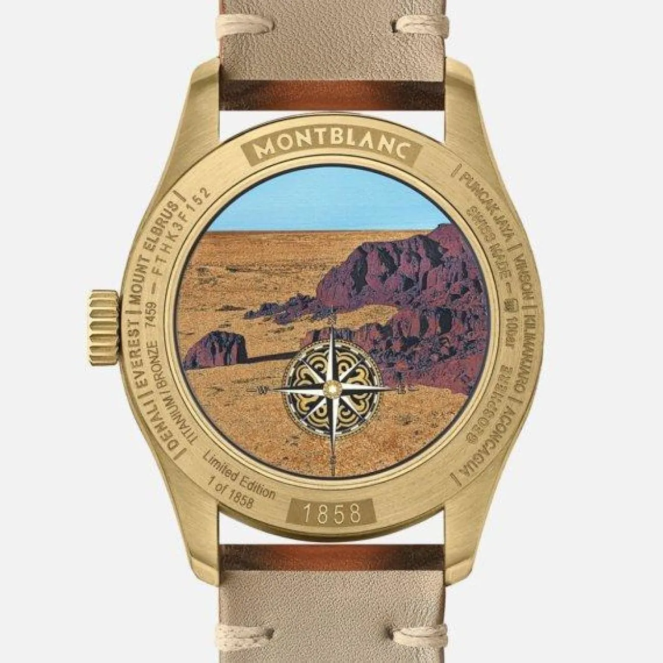 1858 Geosphere Limited Edition
