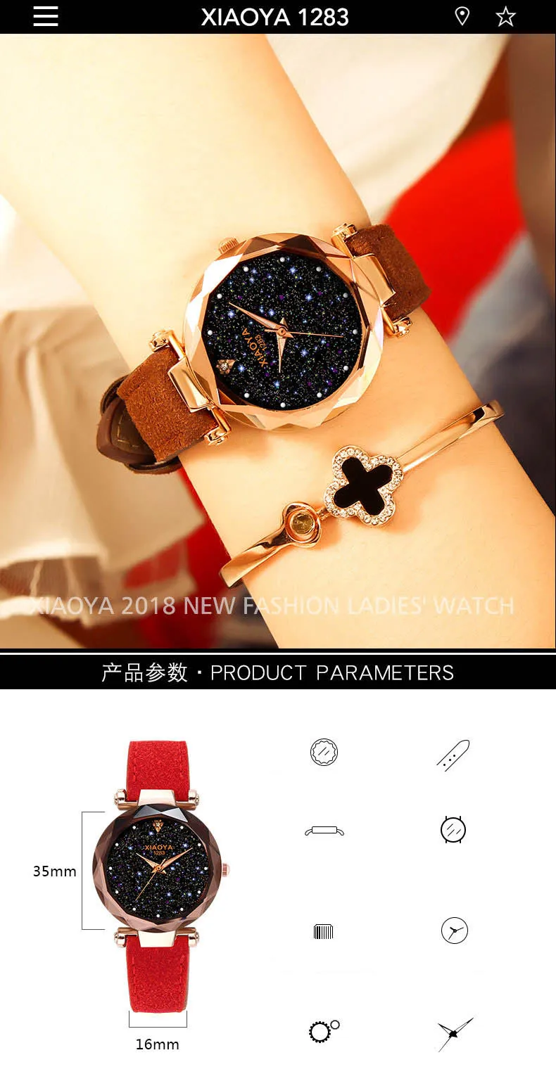 Bebe Kloss Luxury Starry Sky Romantic Leather Rhinestone Designer Ladies Wrist Watch
