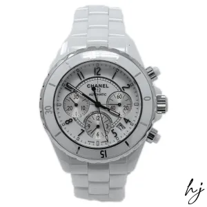 Chanel Ladies J12 White Ceramic 41mm White Arabic Dial Watch Reference #: H1007