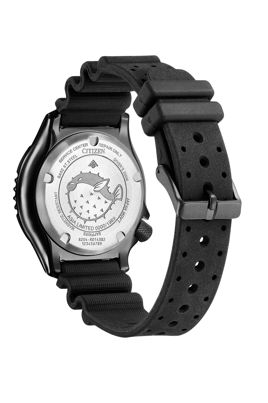 Citizen Promaster Automatic 200M Diver Fugu Asia Limited NY0139-11E
