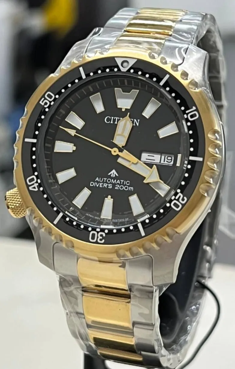 Citizen Promaster Automatic 200M Diver Fugu Limited Edition NY0094-85E