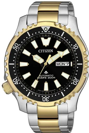 Citizen Promaster Automatic 200M Diver Fugu Limited Edition NY0094-85E