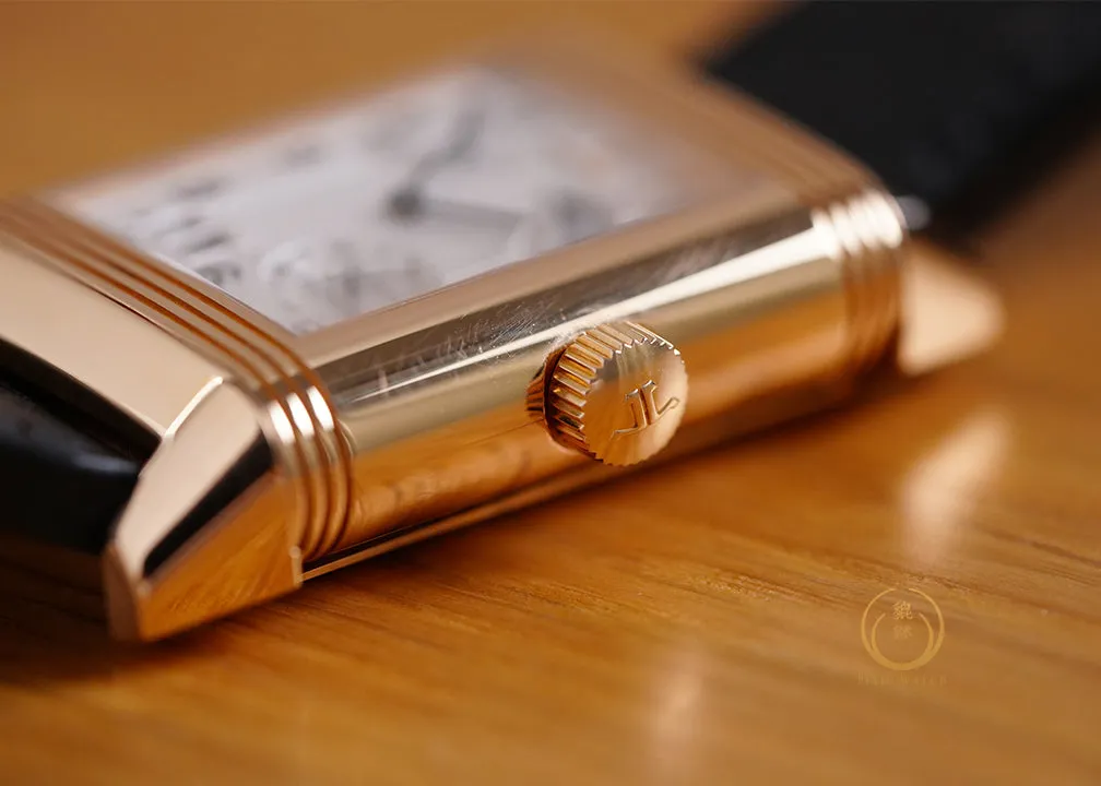Jaeger-LeCoultre Reverso Septantieme Limited