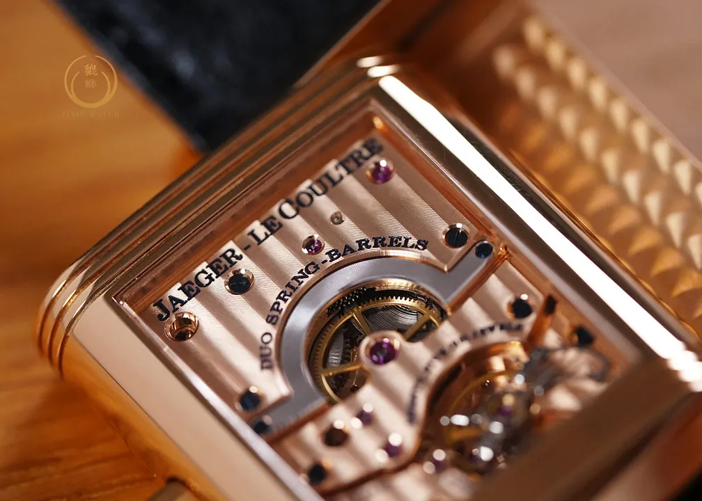 Jaeger-LeCoultre Reverso Septantieme Limited