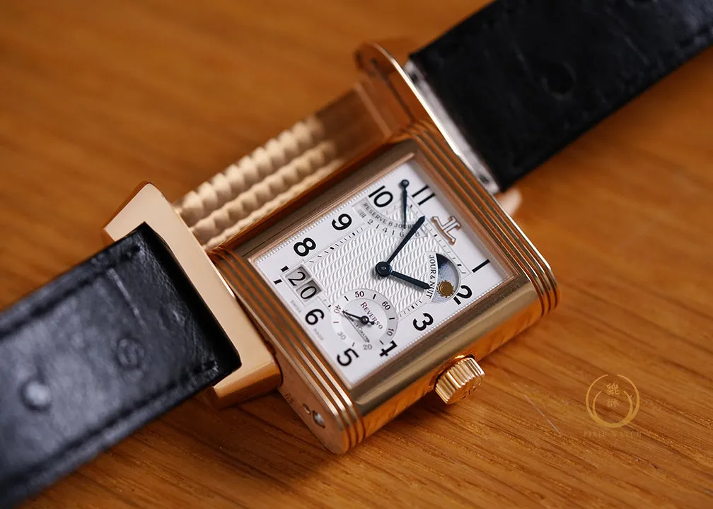 Jaeger-LeCoultre Reverso Septantieme Limited