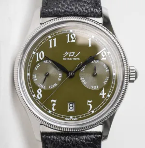 Kurono Calendrier ‘Type I’