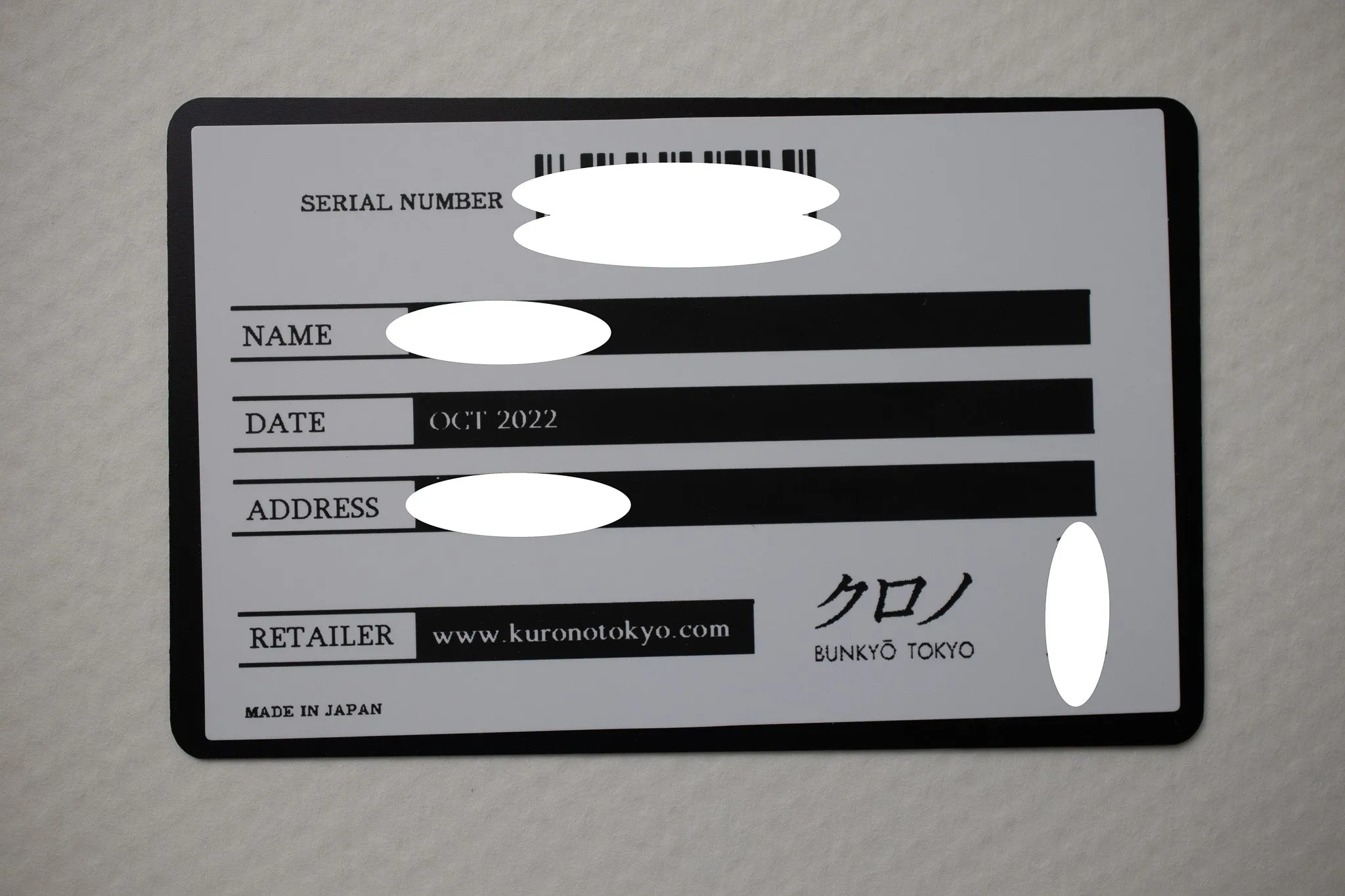 Kurono Calendrier ‘Type I’