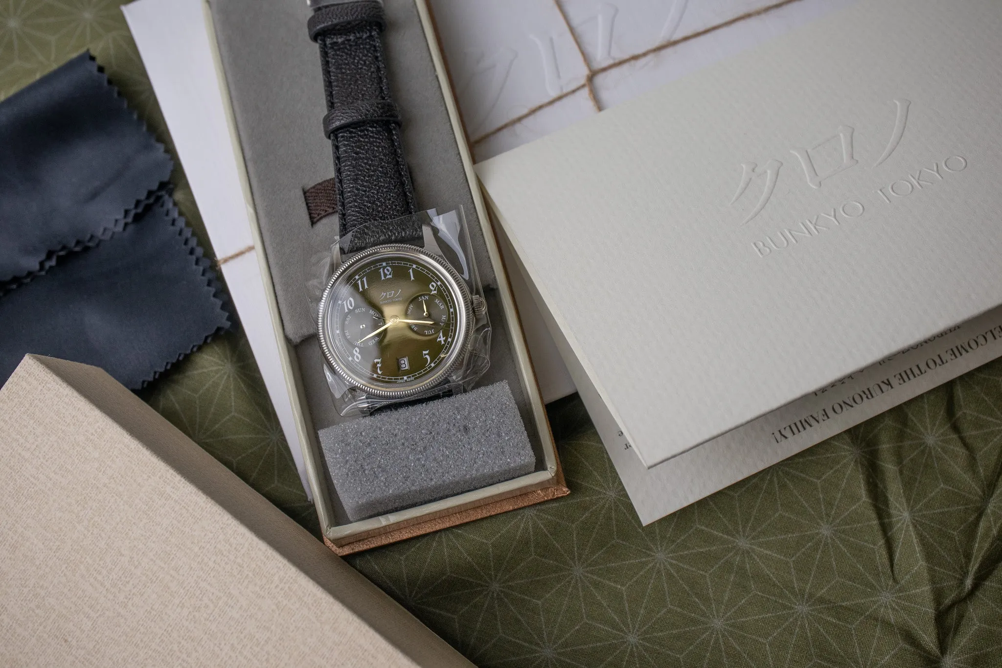 Kurono Calendrier ‘Type I’