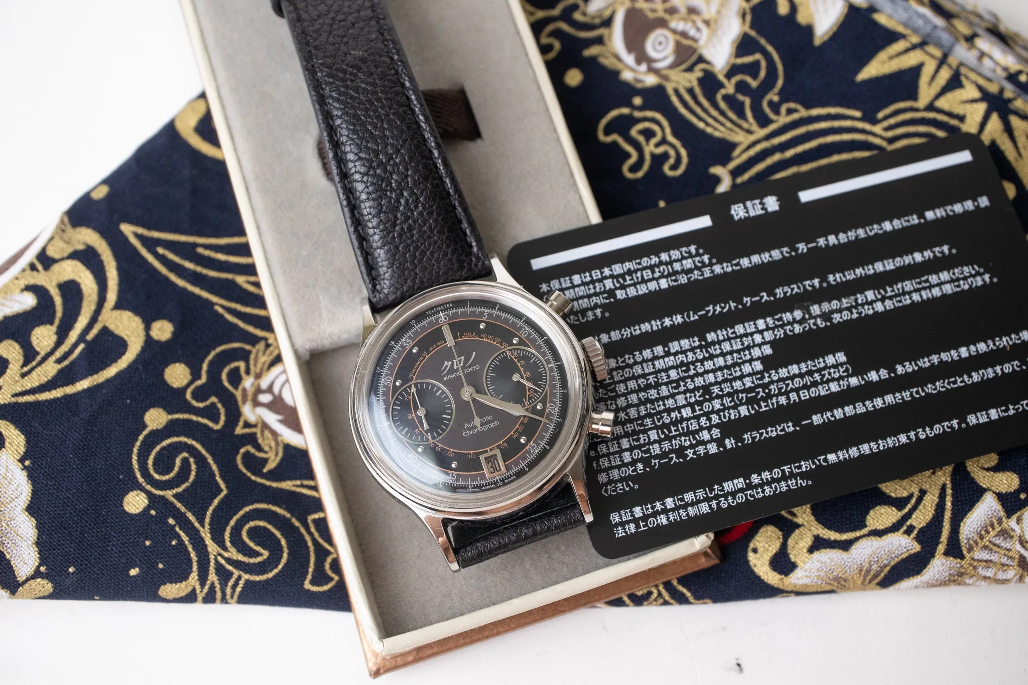 Kurono Tokyo "Bunkyo" Chronograph 2
