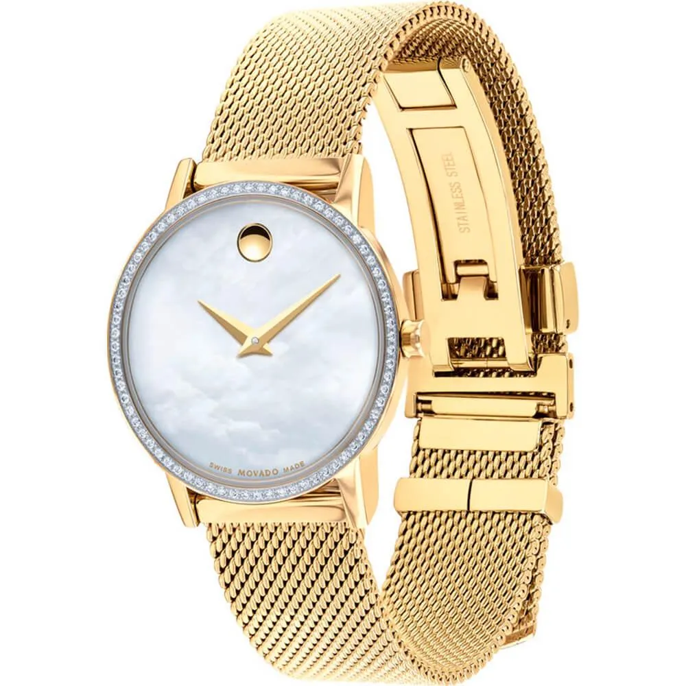 Movado Museum Classic Quartz Women's Watch 0607307