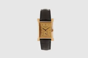 Patek Philippe Pagoda