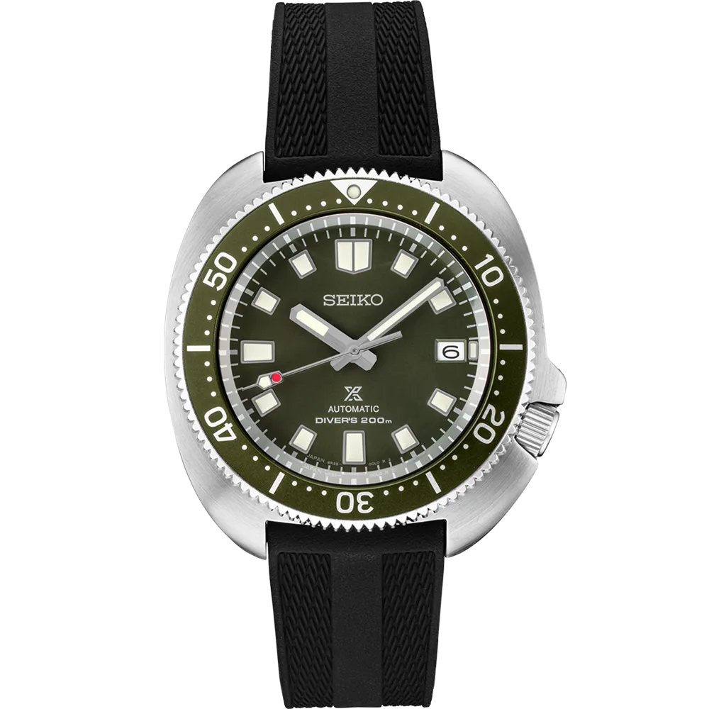 Prospex Sea by Seiko (Serial No.: SPB153)