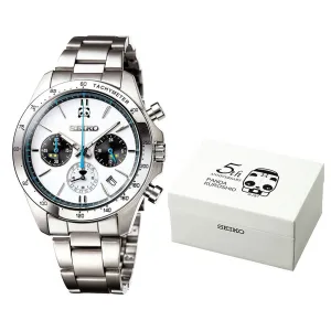 Seiko 287 Panda Kuroshio Train JDM 5th Anniversary Limited Edition Quartz Watch