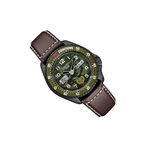 Seiko 5 Sports Street Fighter V Limited Edition Guile Men's Watch SRPF21