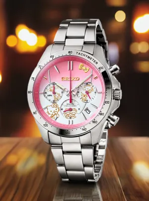 SEIKO HELLO KITTY SHINKANSEN WATCH HELLO KITTY 50TH ANNIVERSARY EDITION MADE IN JAPAN