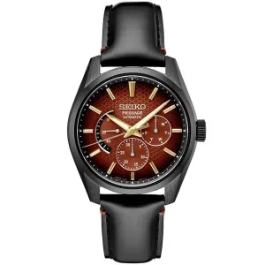 Seiko Kabuki Presage Sharp Edged SPB329 SPB329J1 SPB329J Limited Edition Watch