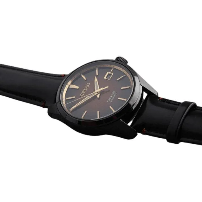 Seiko Presage Limited Edition Kobuki Sharp Edged Automatic Men's Watch SPB331J1