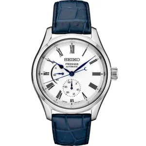 Seiko Presage Limited Edition Men's Watch SPB171