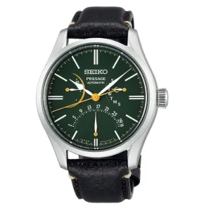 Seiko Presage SPB295J SPB295J1 SPB295 Craftsmanship Urushi Limited Edition Watch