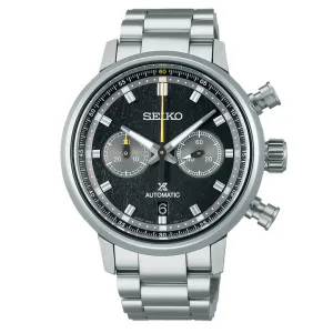 Seiko Prospex Speedtimer World Athletics Championships Oregon22 Limited Edition - SRQ041