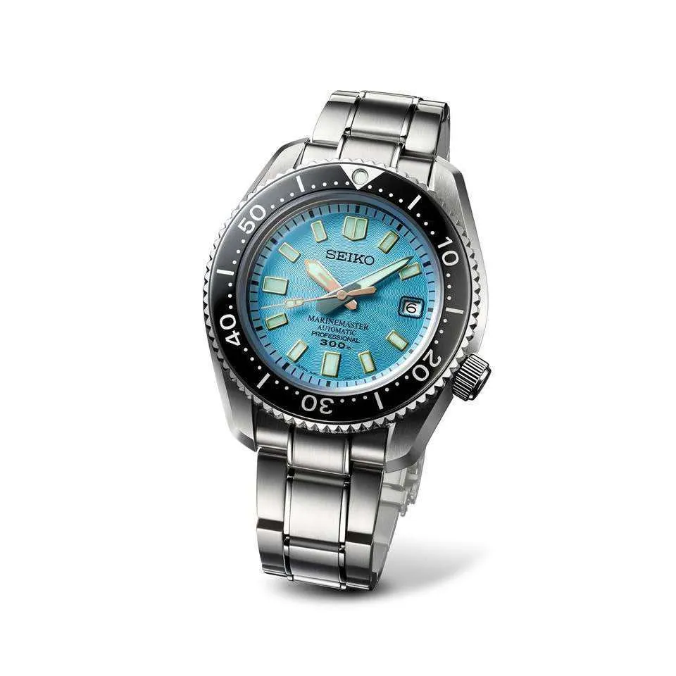 SEIKO PROSPEX ZIMBE NO.2 MM300 MEN WATCH (222 Limited) SLA013J1