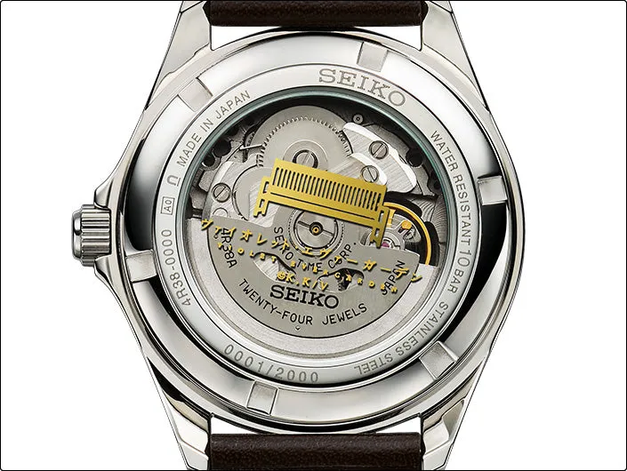 Seiko X Violet Evergarden Collaboration Mechanical Automatic Limited Edition Watch "Story 10" - PREORDER