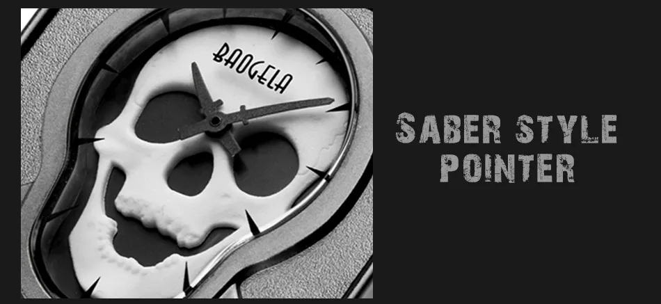 Skull & Sabers