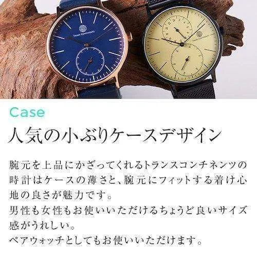 TRANS CONTINENTS TOKYO MODEL UNISEX WATCH COLLECTION 17-MODEL-SELECTION