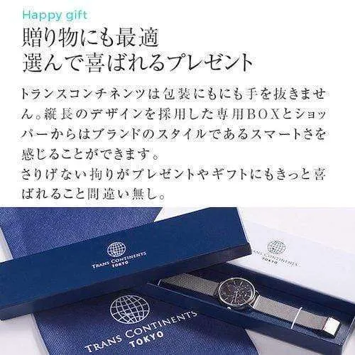 TRANS CONTINENTS TOKYO MODEL UNISEX WATCH COLLECTION 17-MODEL-SELECTION
