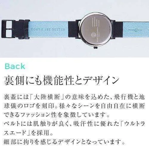 TRANS CONTINENTS TOKYO MODEL UNISEX WATCH COLLECTION 17-MODEL-SELECTION
